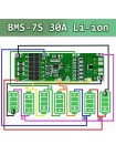 Плата защиты (BMS) для Li-ion, 7S / 29.4В / 30А, XR-7S-ZD-Vcx